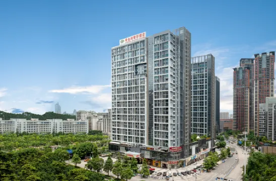 維也納智好酒店（南寧會展中心萬象城店）