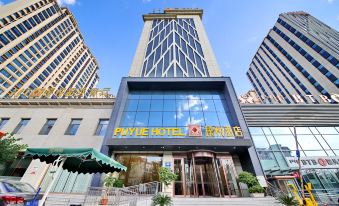 Puyue Hotel (Baotou Saihantala Grassland City Government Store)