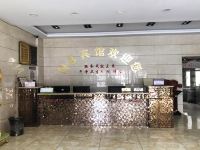 N8宾馆(张家口火车北站店) - 公共区域
