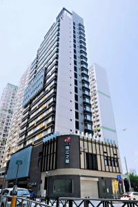 澳門錦江之星酒店優惠 Trip Com 澳門錦江之星酒店優惠 Trip Com