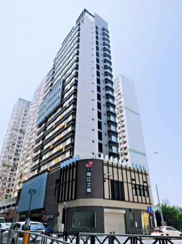 Jinjiang Inn Border Gate