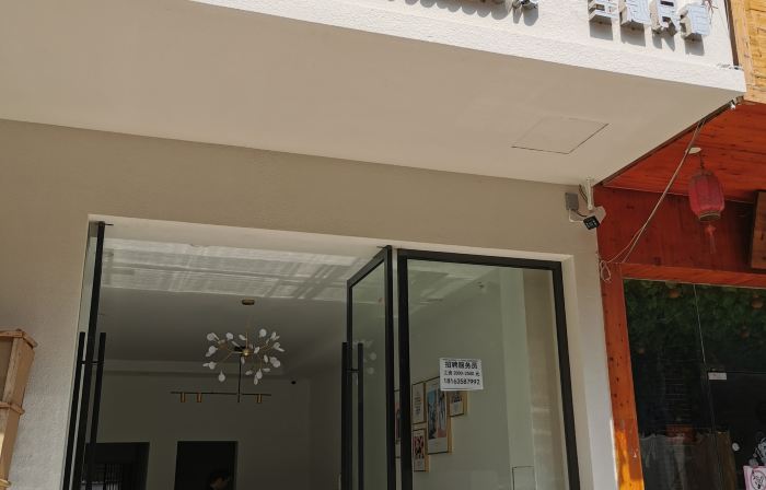 Qiyue Homestay