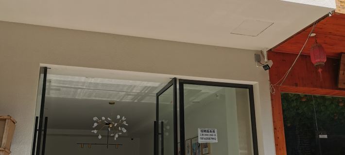 Qiyue Homestay Отели в г. Сяоган