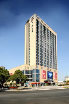 Kailiade Hotel (BYD Industrial Park, Yuntang Campus of Changsha Institute of Technology) Hotels in Changsha