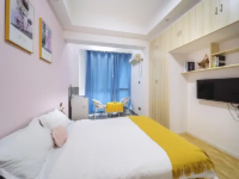 Journey Station Boutique Hotel Apartment (Wuhan Railway Station Happy Valley) Hotel di Wuhan