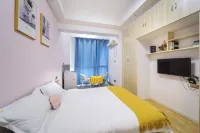 Journey Station Boutique Hotel Apartment (Wuhan Railway Station Happy Valley)