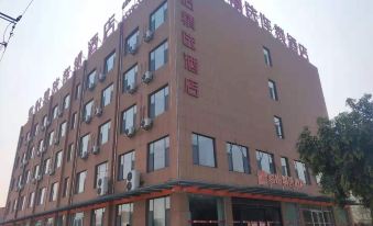 Junyi Hotel (Yinan Development Zone)