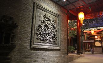 Pingyao Taiheju Inn (See Pingyao Branch again)