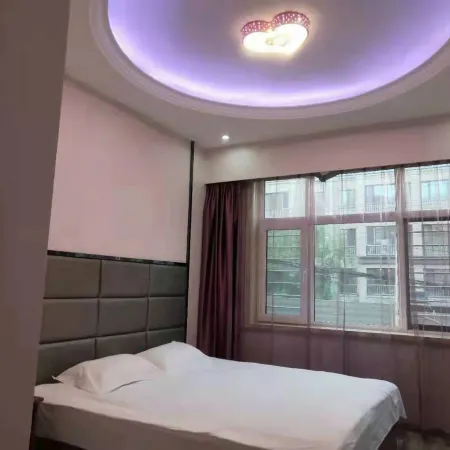 Aizhijia Hostel