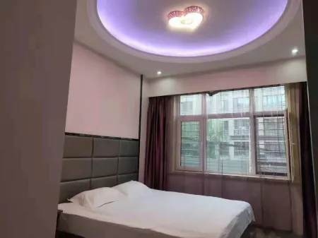 Aizhijia Hostel Отели рядом со станцией Mishan Railway Station