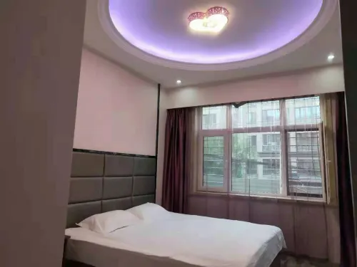 Aizhijia Hostel Hotels in Mishan