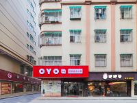 OYO东莞鸿信商务公寓