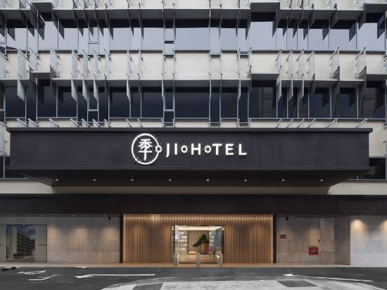 Ji ホテル オーチャード シンガポール シンガポール 宿泊予約 安い料金プラン 口コミ 部屋写真 Trip Com
