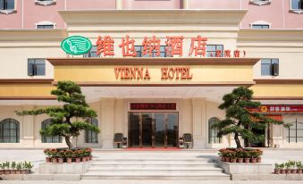 Vienna Hotel (Wuhua Anliu Branch)