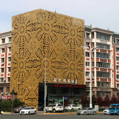 Guanyi Boutique Hotel Отели рядом с достопримечательностью «Харбинский инженерный университет»