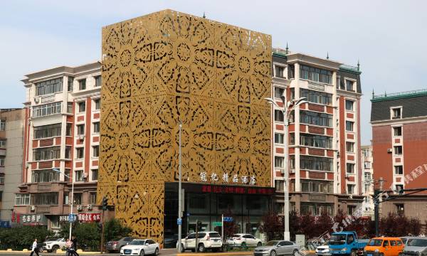 Guanyi Boutique Hotel