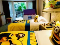 Eden Resort Hotel Yibin