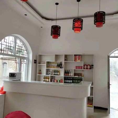 Guo's Farmhouse