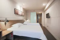 Jinjiang Inn Select (Shanghai Xinhongqiao)