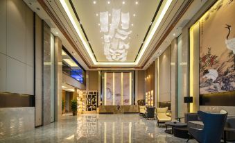 Guiyang Qincheng Baiyue Hotel