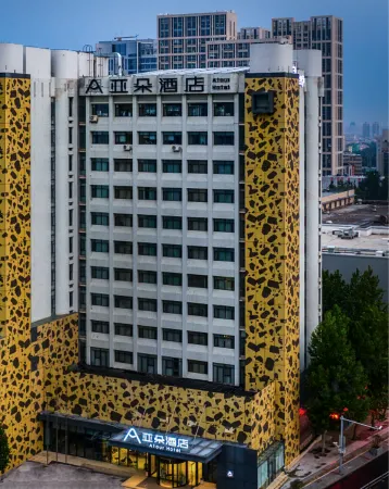 Atour Hotel (Ji'nan Yingxiongshan Road)