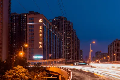 Royal Hotel Hotels in Changsha