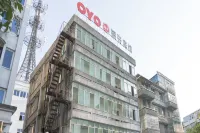 OYO Quzhou Zhenxing Hotel Hotels in Quzhou
