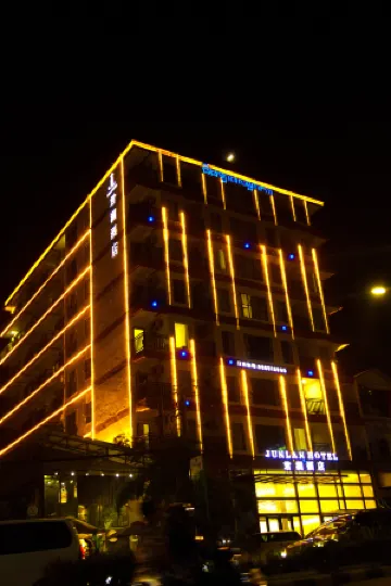 Junlan Hotel