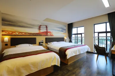 You Li Xian Yan Zi Hui Jiu Dian(Dujiangyan Lianhua Plaza) Hotel a Dujiangyan High-Speed Rail Station