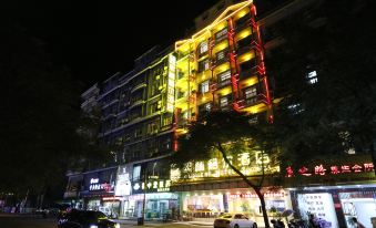 Xilinger Hotel ( Dongxing Hezhou Road)