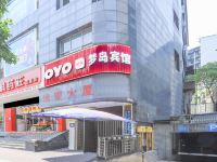 OYO重庆梦岛宾馆 - 酒店外部