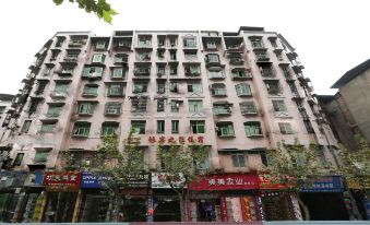 Jianyang Travelers' Home Hotel