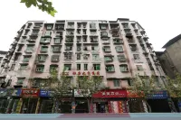 簡陽旅客之家賓館 Hotel berhampiran Sichuan Academy of Medical Sciences