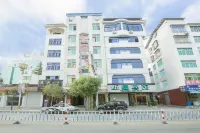 Songxi Nanping Xinlv Hotel