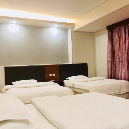 Nanping Baidu Hotel Hotel a Nanping