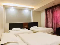 Nanping Baidu Hotel