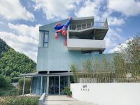 莫干山课间度假酒店 - 酒店外部