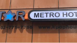 kstar-metro-hotel