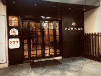 宿适精选酒店(上海淮海中路地铁站店)