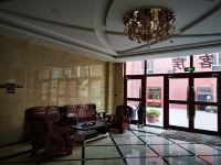 那拉提旅游宾馆 - 公共区域