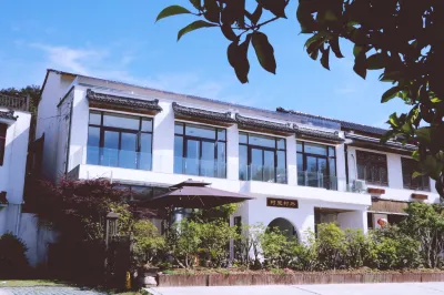 Home stay outside tiantai Village Hotel dekat Tiantaishan Buddhish Hospital