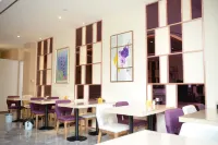 Lavande Hotel Hotels in Yijinhuoluoqi