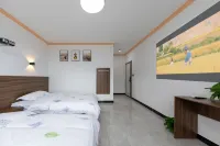 Juyi Inn -  อินน์