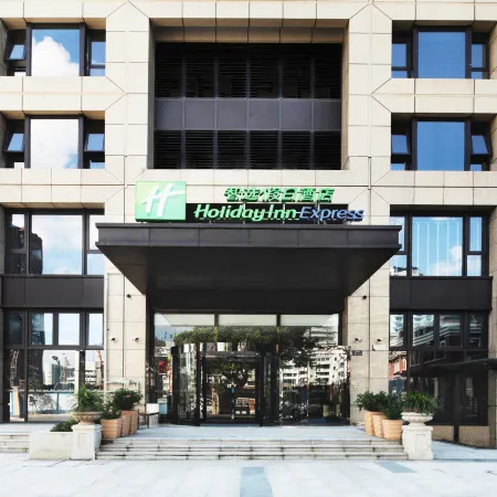 Holiday Inn Express ZHOUSHAN DINGHAI by IHG