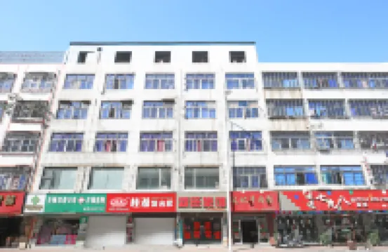 OYO Shishi Xinwang Inn Hotels in Shishi
