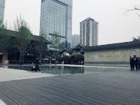 叁爷里酒店(成都春熙路太古里店) - 酒店附近