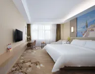 Vienna Hotel (Wuping Wanxing City Store) Hotels in Wuping