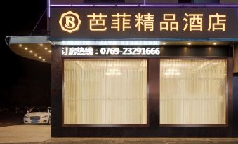 Bafei Boutique Hotel (Dongcheng Shijing)