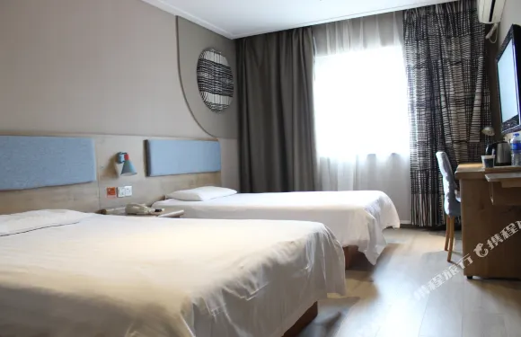 泗洪華億酒店（商貿廣場店）