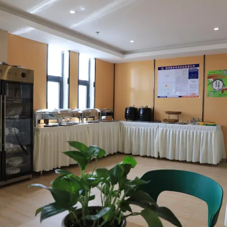 Shankee Collection Hotel (Tancheng International Trade City)